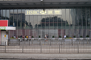 Central Umbrella Movement occupation site, Des Voeux Road Central, 30 September 2014