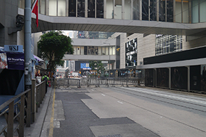 Central Umbrella Movement occupation site, Des Voeux Road Central, 30 September 2014