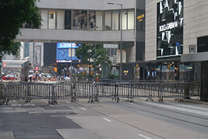 Central Umbrella Movement occupation site, Des Voeux Road Central, 30 September 2014