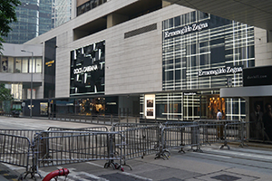 Central Umbrella Movement occupation site, Des Voeux Road Central, 30 September 2014