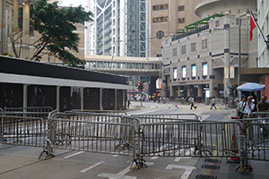 Central Umbrella Movement occupation site, Des Voeux Road Central, 30 September 2014