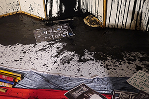 Installation by Frog King, Chancery Lane, Central, 26 September 2014