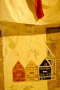 Signage on a wall, Chancery Lane, Central, 26 September 2014