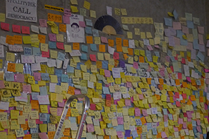 Lennon Wall at the Admiralty Umbrella Movement occupation site, Harcourt Road, 5 October 2014