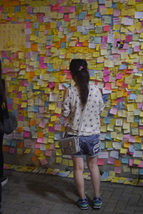 Lennon Wall at the Admiralty Umbrella Movement occupation site, Harcourt Road, 5 October 2014