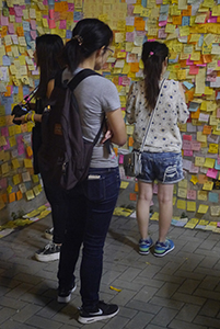 Lennon Wall at the Admiralty Umbrella Movement occupation site, Harcourt Road, 5 October 2014