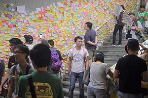 Lennon Wall at the Admiralty Umbrella Movement occupation site, Harcourt Road, 5 October 2014