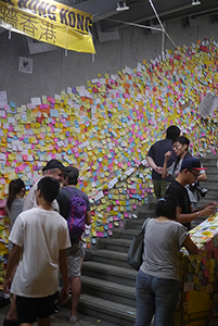 Lennon Wall at the Admiralty Umbrella Movement occupation site, Harcourt Road, 5 October 2014