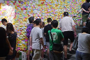 Lennon Wall at the Admiralty Umbrella Movement occupation site, Harcourt Road, 5 October 2014