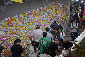 Lennon Wall at the Admiralty Umbrella Movement occupation site, Harcourt Road, 5 October 2014