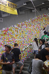 Lennon Wall at the Admiralty Umbrella Movement occupation site, Harcourt Road, 5 October 2014