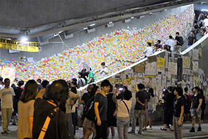 Lennon Wall at the Admiralty Umbrella Movement occupation site, Harcourt Road, 5 October 2014