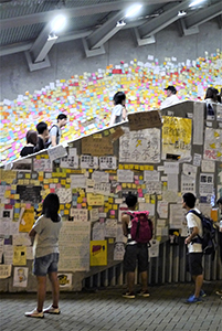 Lennon Wall at the Admiralty Umbrella Movement occupation site, Harcourt Road, 5 October 2014