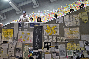 Lennon Wall at the Admiralty Umbrella Movement occupation site, Harcourt Road, 5 October 2014