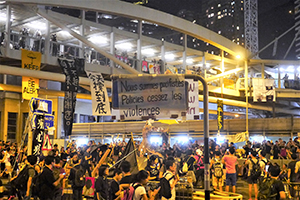 Admiralty Umbrella Movement occupation site, Harcourt Road, 5 October 2014