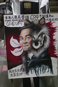 Posters at the Admiralty Umbrella Movement occupation site, Harcourt Road, 5 October 2014