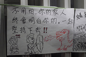 Posters at the Admiralty Umbrella Movement occupation site, Harcourt Road, 5 October 2014