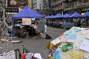 Causeway Bay Umbrella Movement occupation site, Yee Wo Street, 14 October 2014
