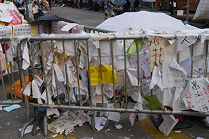 Posters at the Causeway Bay Umbrella Movement occupation site, Yee Wo Street, 14 October 2014