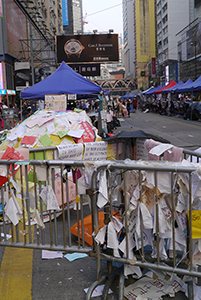 Posters at the Causeway Bay Umbrella Movement occupation site, Yee Wo Street, 14 October 2014