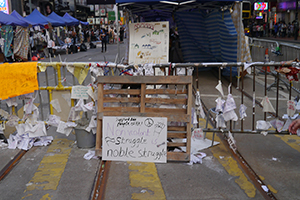 Posters at the Causeway Bay Umbrella Movement occupation site, Yee Wo Street, 14 October 2014
