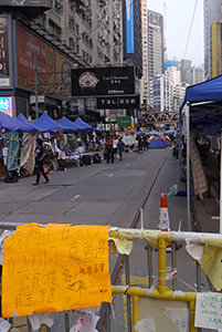 Causeway Bay Umbrella Movement occupation site, Yee Wo Street, 14 October 2014