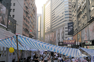 Causeway Bay Umbrella Movement occupation site, Yee Wo Street, 14 October 2014