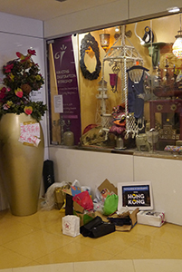 Shop window display and supplies for the occupation, inside Admiralty Centre, Admiralty, 14 October 2014