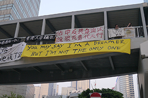 Banners at the Admiralty Umbrella Movement occupation site, Harcourt Road, 14 October 2014