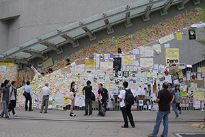 Lennon Wall at the Admiralty Umbrella Movement occupation site, Harcourt Road, 14 October 2014