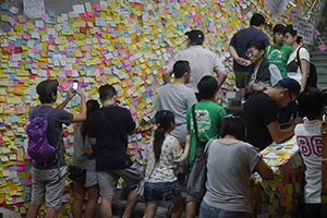 Lennon Wall at the Admiralty Umbrella Movement occupation site, Harcourt Road, 5 October 2014