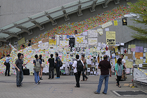 Lennon Wall at the Admiralty Umbrella Movement occupation site, Harcourt Road, 14 October 2014