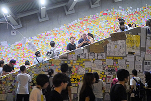 Lennon Wall at the Admiralty Umbrella Movement occupation site, Harcourt Road, 5 October 2014