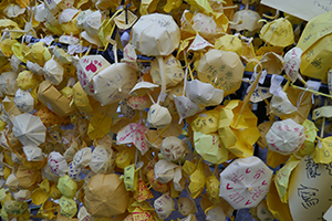 Umbrella installation at the Admiralty Umbrella Movement occupation site, Harcourt Road, 14 October 2014