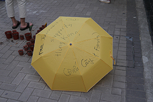 Umbrella at the Admiralty Umbrella Movement occupation site, Harcourt Road, 14 October 2014