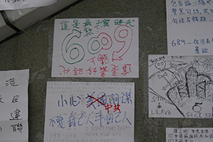 Posters at the Admiralty Umbrella Movement occupation site, Harcourt Road, 14 October 2014