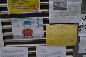 Posters at the Admiralty Umbrella Movement occupation site, Harcourt Road, 14 October 2014