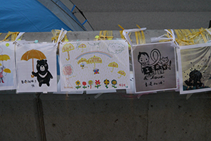Posters at the Admiralty Umbrella Movement occupation site, Harcourt Road, 14 October 2014