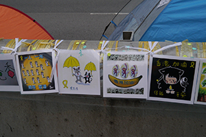 Posters at the Admiralty Umbrella Movement occupation site, Harcourt Road, 14 October 2014