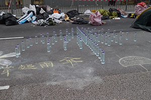 Umbrella-themed installation and graffiti at the Central Umbrella Movement occupation site, Connaught Road Central, 14 October 2014