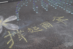 Umbrella-themed installation and graffiti at the Central Umbrella Movement occupation site, Connaught Road Central, 14 October 2014
