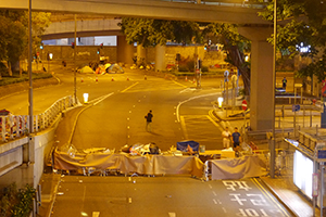 Admiralty Umbrella Movement occupation site, Cotton Tree Drive, 16 October 2014