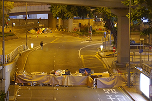 Admiralty Umbrella Movement occupation site, Cotton Tree Drive, 16 October 2014