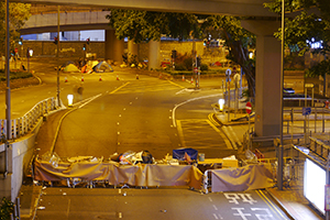 Admiralty Umbrella Movement occupation site, Cotton Tree Drive, 16 October 2014