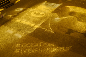 Graffiti at the Admiralty Umbrella Movement occupation site, Harcourt Road, 16 October 2014