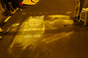 Batman-themed chalked graffiti at the Admiralty Umbrella Movement occupation site, Harcourt Road, 16 October 2014