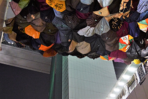 Umbrella installation at the Admiralty Umbrella Movement occupation site, Harcourt Road, 16 October 2014