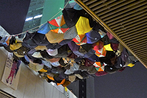 Umbrella installation at the Admiralty Umbrella Movement occupation site, Harcourt Road, 16 October 2014