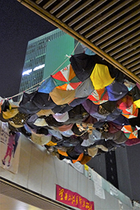 Umbrella installation at the Admiralty Umbrella Movement occupation site, Harcourt Road, 16 October 2014