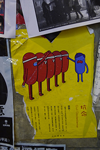 Posters at the Admiralty Umbrella Movement occupation site, Harcourt Road, 16 October 2014